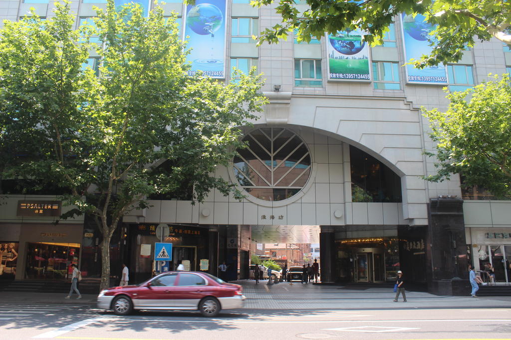 Mason Hotel Shanghái Exterior foto